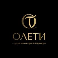 ОЛЕТИ студия маникюра и педикюра — коррекция бровей в городе Серпухов