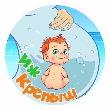 ИжКрепыш