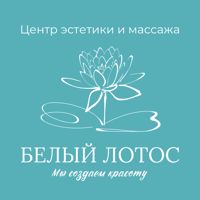 Белый Лотос — укладка в городе Геленджик