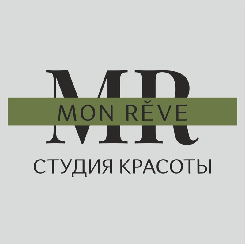 Студия красоты «Mon Rěve”