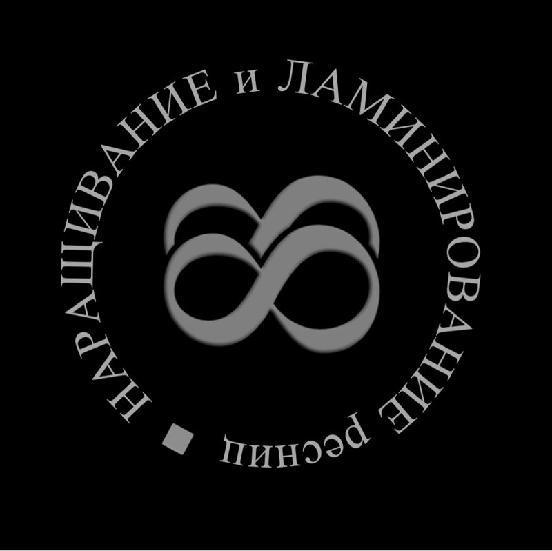 Дедюхина Ксения