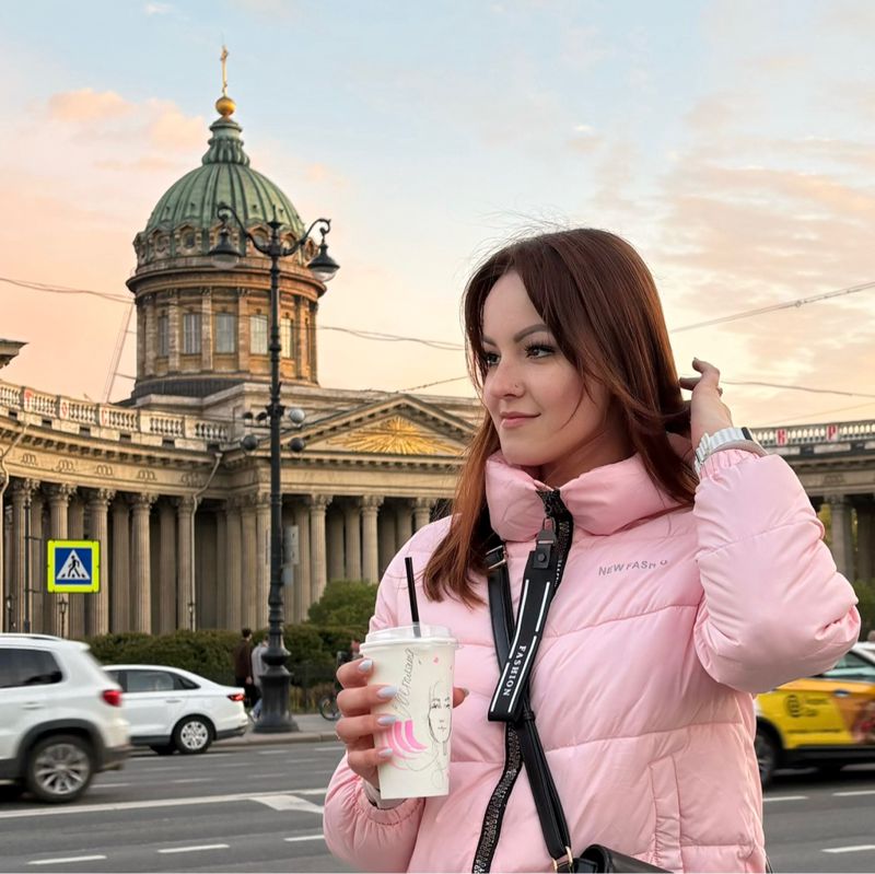 Светлана