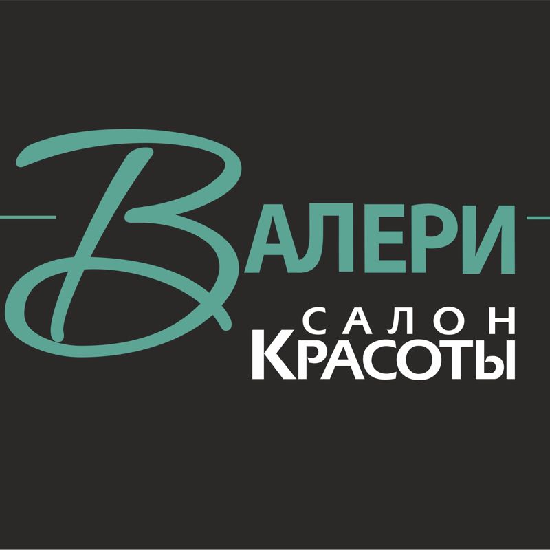 Салон красоты Валери