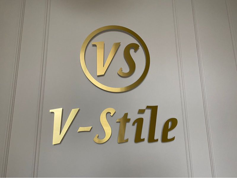 Студия «V-Stile» красоты