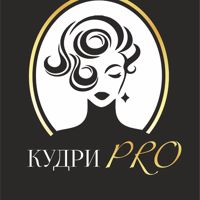 КудриПРО — завивка волос в Симферополе