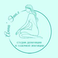 Студия депиляции и лазерной эпиляции Анна’Эпил — депиляция-комплекс в Твери
