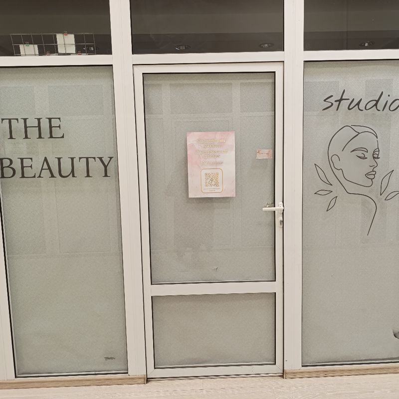 BR Studio