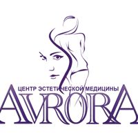ЦЭМ АВРОРА — LPG массаж в Омске