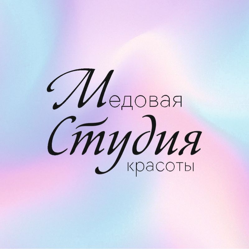 MEDOVAYA STUDIO / МЕДОВАЯ СТУДИЯ