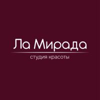 ЛА МИРАДА (Революции, 20, офис 301) — наращивание ресниц + оформление бровей