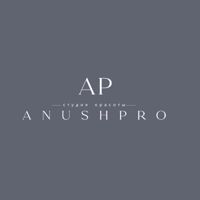 A|P ANUSHPRO — френч в Кирове
