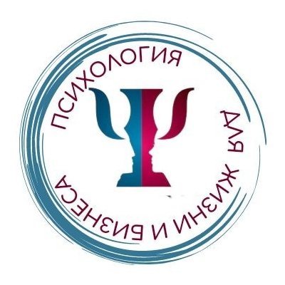 Пространство развития