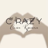 CRAZY — пилинг в городе Луки