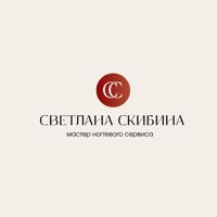 ПРО.НЕЁ твоя студия красоты — обработка стоп в Рязани