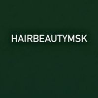 Hairbeautymsk — обучение базовый курс в Москве