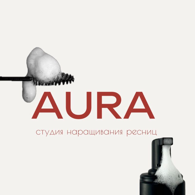 Aura
