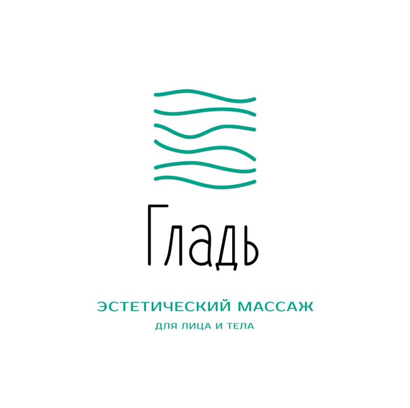 Гладь