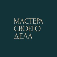 Мастера Своего Дела — татуаж бровей в городе Чита