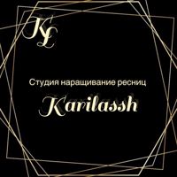 Karilassh — массаж классический во Владивостоке