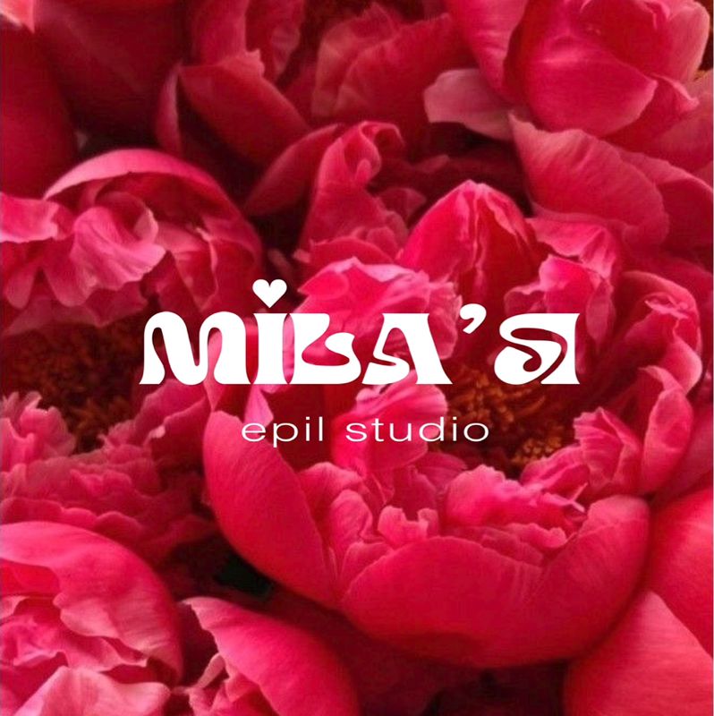 Студия Mila'Я