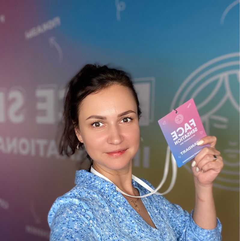 Алтынцева Наталья