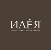 Студия ухода за лицом и телом “ИЛЕЯ” — спортивный массаж в Екатеринбурге