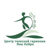 ЦЕНТР ГАРМОНИИ ТЕЛА — окрашивание бровей в городе Таганрог