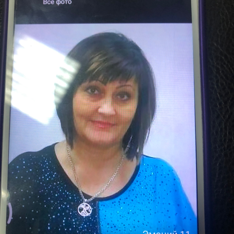 Светлана