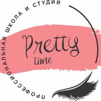 Pretty time — пилинг в Сочи