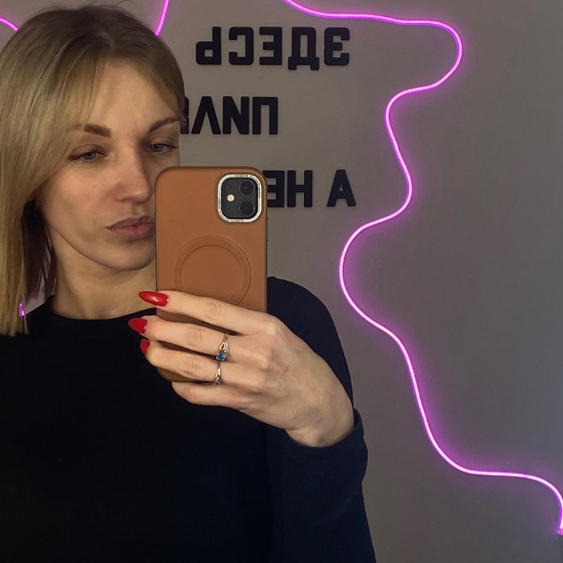 Анастасия