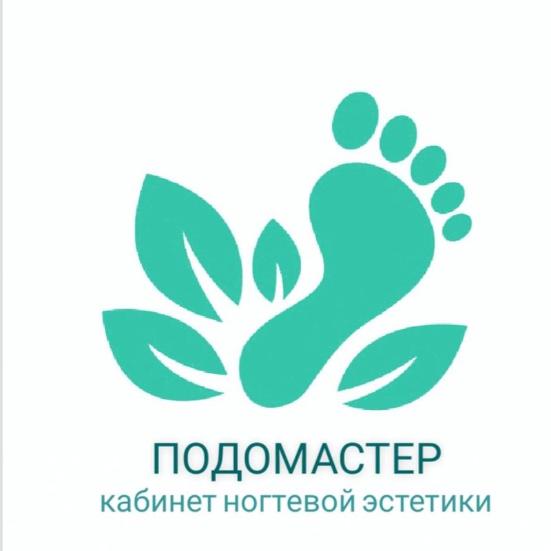 ПОДОМАСТЕР