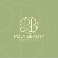 Poly_beauty — спа-программа в Домодедово