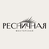 Ресничная мастерская — наращивание ресниц в Тобольске