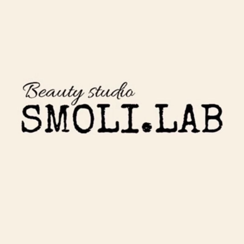 SMOLI.LAB студия красивых волос