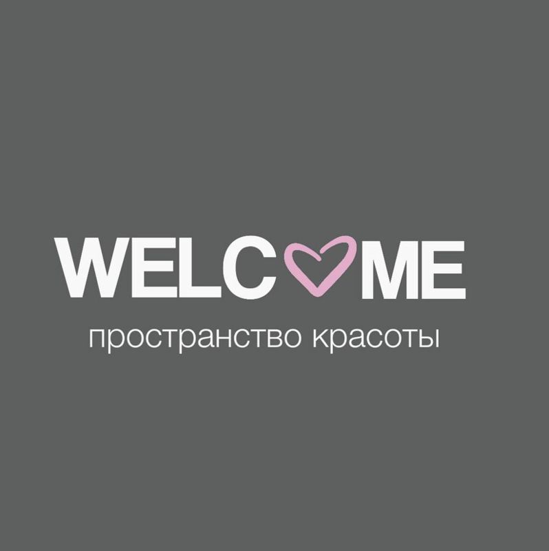 Студия красоты “welcome”