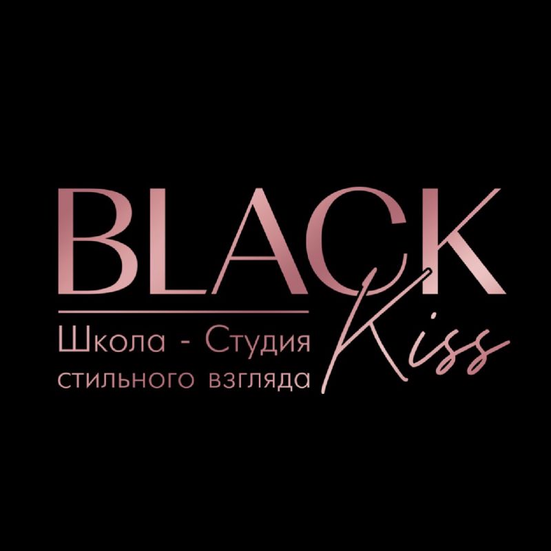 BlackKiss