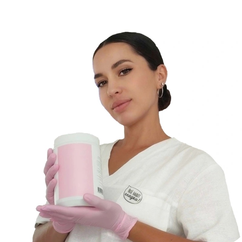 Кристина