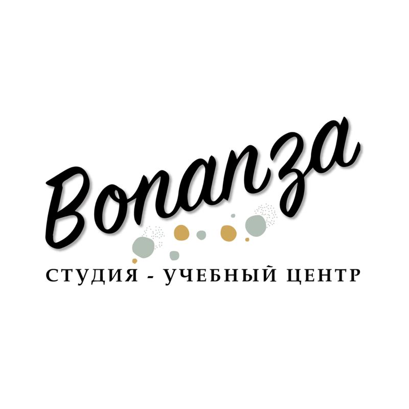 Студия-учебный центр Bonanza