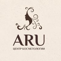 Центр косметологии  «Ару» — микротоки в городе Павлодар