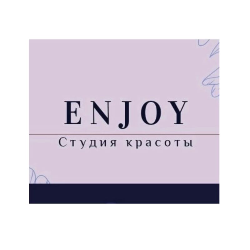 ENJOY
