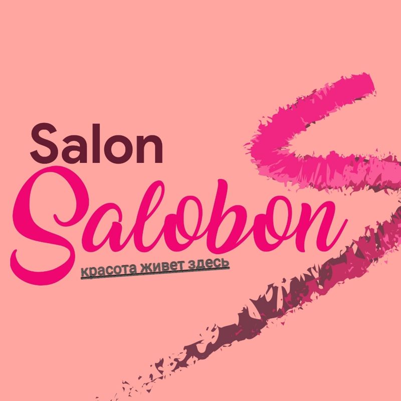 Салон Красоты Salon Salobon
