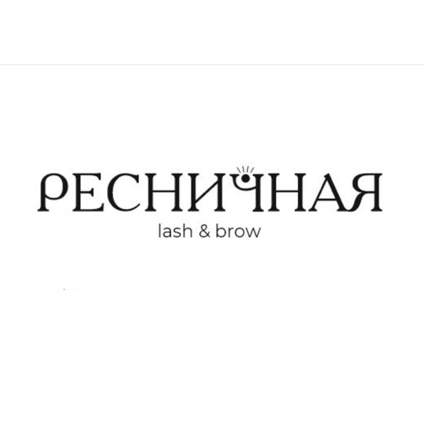 РЕСНИЧНАЯ