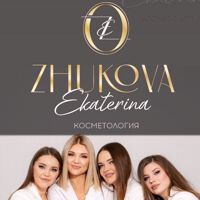Cosmetology clinic "by Zhukova Ekaterina" — пирсинг в Новосибирске