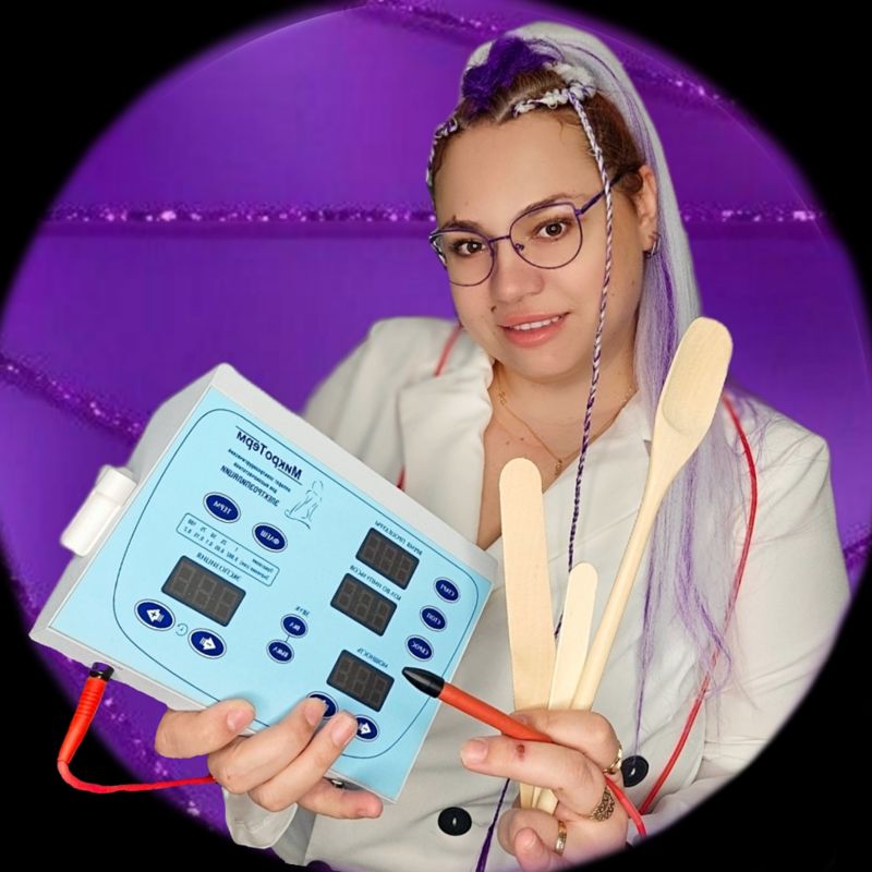 Екатерина