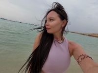 Екатерина — педикюр с покрытием в городе Новочебоксарск