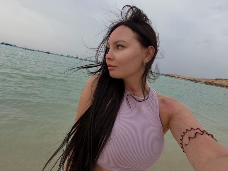 Екатерина
