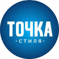 Салон красоты "Точка стиля" — стрижка кончиков в Архангельске