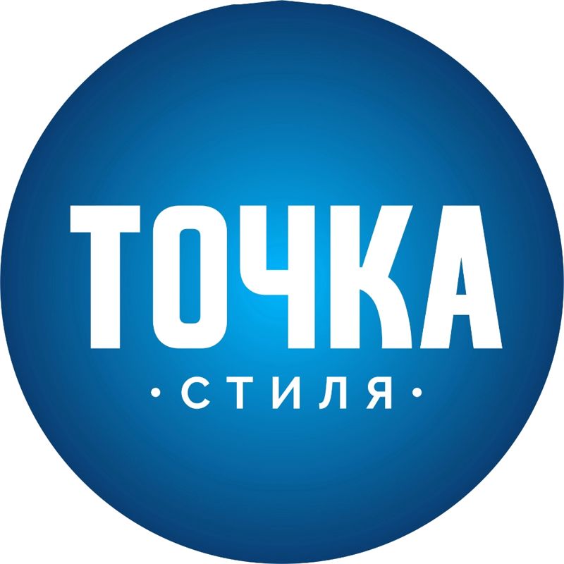 Салон красоты "Точка стиля"