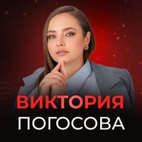 Студия массажа Виктории Погосовой — массаж лица в Ставрополе