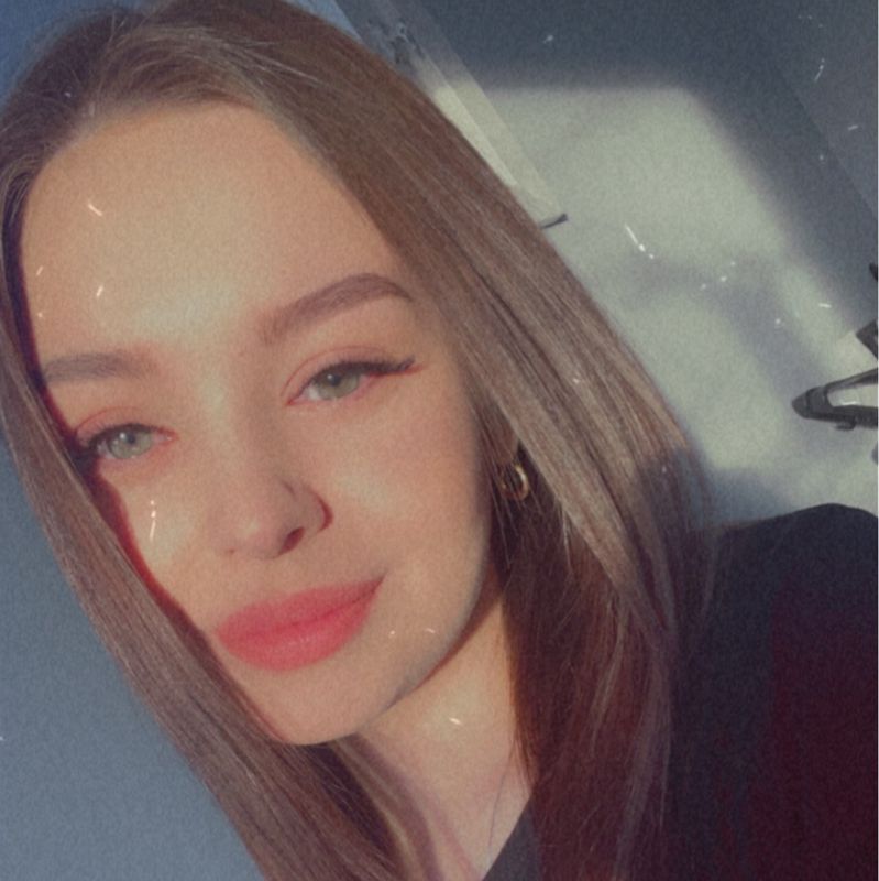 Есения